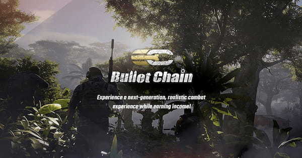 【TPS×GameFi】BulletChain(バレットチェーン)の魅力や開発背景をファウンダーの合原さんにインタビュー