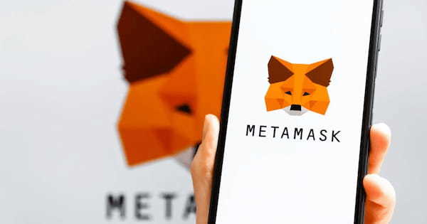 MetaMask、トークンの存在を公式に否定