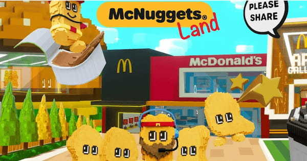 マクドナルドのメタバース「McNuggets Land（マックナゲット・ランド）」がThe Sandboxに登場！