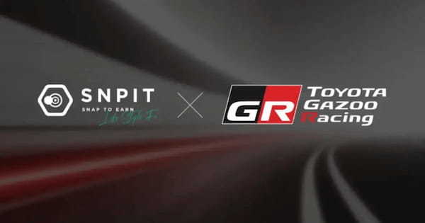 Snap to Earn「SNPIT（スナップイット）」、TOYOTA GAZOO RacingとのコラボカメラNFT完売のお知らせ
