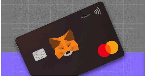 MetaMask、Xにてクレジットカードの発行を示唆