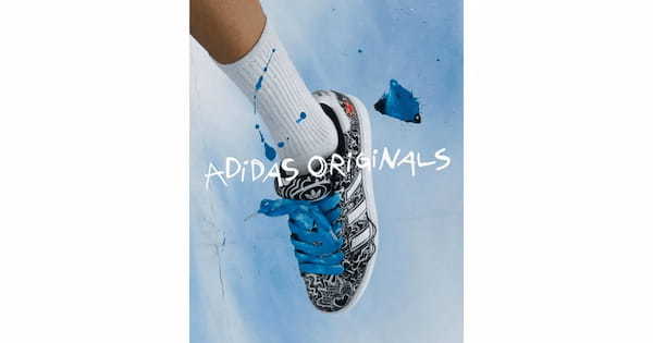 adidas、デジタルアーティストのFEWOCiOUSと共同でNFTスニーカーを販売