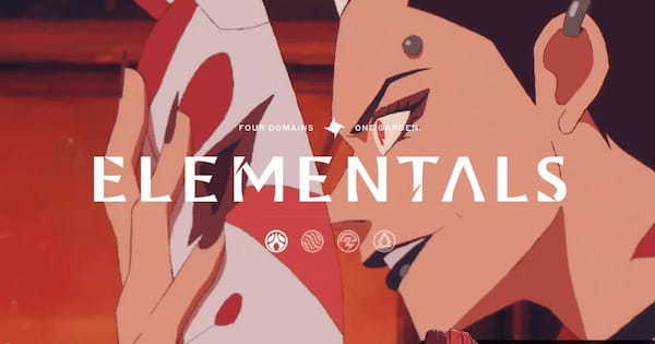 Azuki（アズキ）が新NFTコレクション「Azuki Elementals（アズキ・エレメンタルズ）」を発表