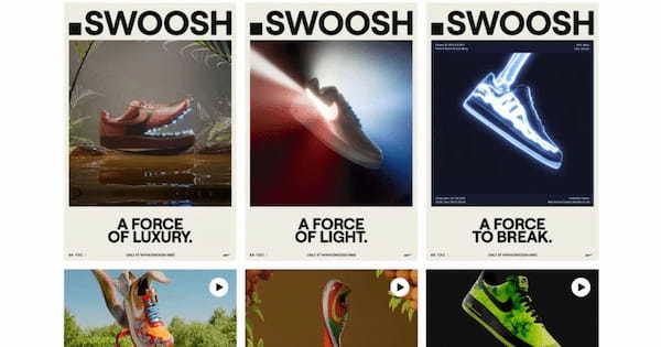 NikeがWeb3プロジェクト.SWOOSH初のNFTコレクション「Our Force 1」の詳細を公開