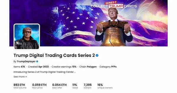 ドナルド・トランプ前大統領のNFTコレクション「Trump Digital Trading Cards」の第2弾が販売