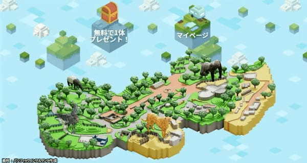 【公共インフラ等地域資源の3D・NFTで市場参入】~千葉市とパシフィックコンサルタンツが地域の魅力発信と新たな自治体の収入源獲得へ向けて協定を締結~
