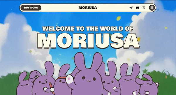 Moriusa(もりうさ) NFTとは?特徴や購入方法、将来性を徹底解説!