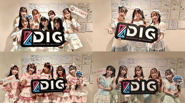 次世代アイドルフェス「DIG」がアイドルの聖地AKIBAで第1回公演を開催！「チェキNFT」を活用した特典会が大盛況。アイドル×Web3の新しいユーザー体験と総勢44人のアイドルの決済音ボイス誕生