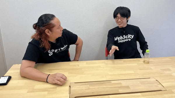 【後編】あるやうむの畠中氏が語る！地方創生DAOのリアルな課題と未来への展望