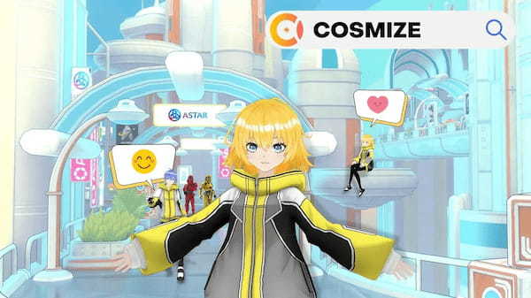 Astar Network初のメタバース「COSMIZE」iOS版アプリをリリース