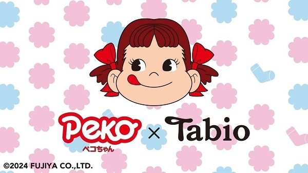 タビオ、不二家のマスコットキャラクター・ペコちゃんとのコラボ靴下を対象店舗とオンラインストアで発売