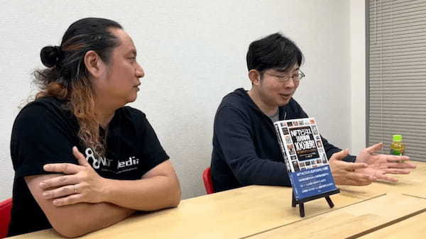 【前編】JPYCの岡部氏に聞く!日本円ステーブルコインが秘める可能性とは?