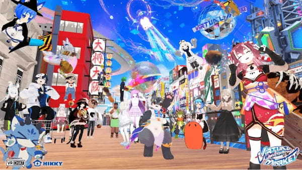 世界最大級メタバースイベント「バーチャルマーケット2025 Winter」2025年12月に開催決定。出展企業・団体の募集を開始