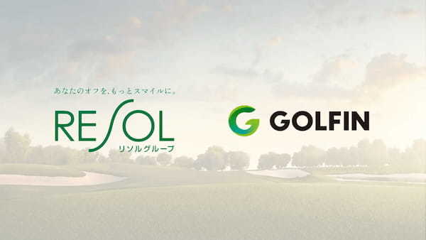 GOLFIN、リソルホールディングスと共同でNFTゴルフ場回数券を開発