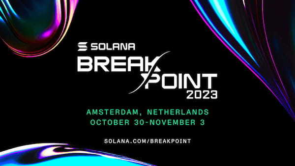 Solana Breakpoint 2023 Amsterdam サイドイベント – Solana バリデーターハンズオンの共同開催が決定