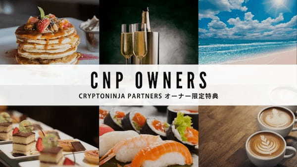 NFTプロジェクト「CNP」と阿蘇の「万福小屋どんぶらこ」のキャンペーンが5月3日スタート