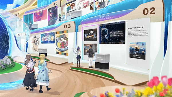 スマホ向けメタバース「REALITY」上で開催する合同展示会「METAVERSE EXPO in REALITY」が出展企業の募集を開始