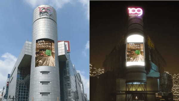 SHIBUYA109、現実世界の広告とFortnite上のメタバース広告を連動させたデジタルツイン広告を展開