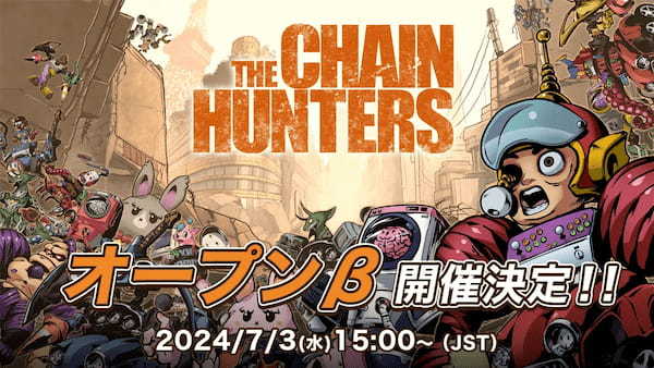 「Play & Earn」を掲げる新作Web3ゲーム『THE CHAIN HUNTERS』第1回GENESISセールを7月3日15時より開催！