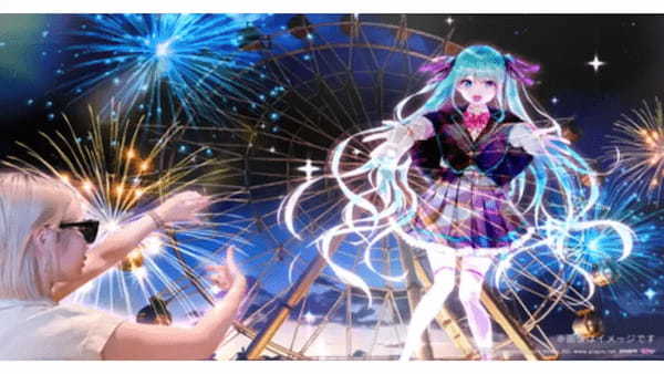 最新型ARグラス「XREAL One Pro」で体験する「初音ミク」スペシャルAR音楽花火、9月15日に新潟で開催