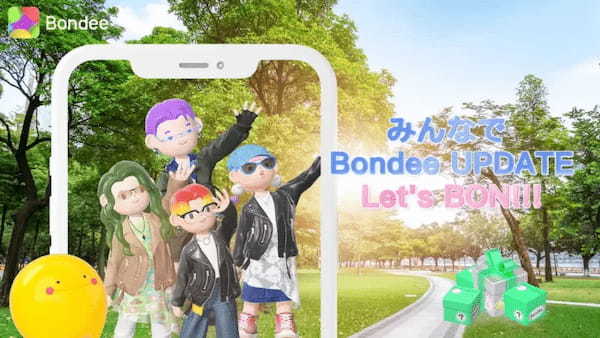 スマホ向けメタバースSNS「Bondee」にAR機能が新登場。機能追加を記念したARコンテストキャンペーンがスタート