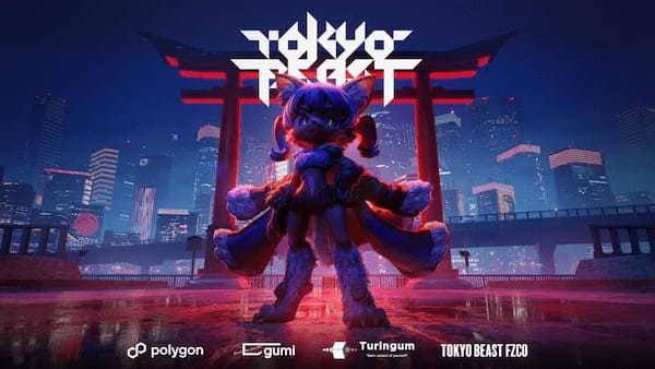 ハイクオリティなWeb3ゲームを軸とするクリプトエンターテインメント「TOKYO BEAST（トーキョービースト）」、著名Web3企業による共同プロジェクトとして始動！