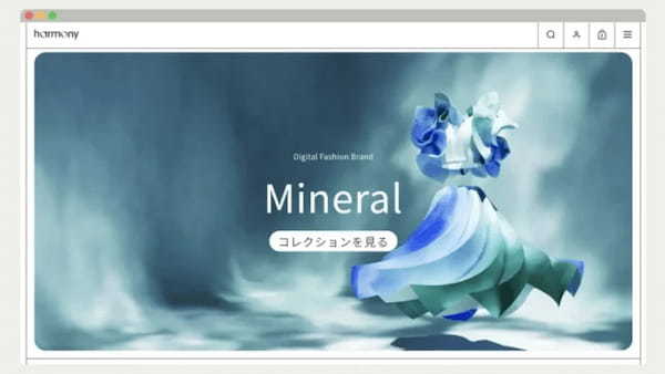 harmony、メタバースや現実世界で着ることが可能なデジタルファッション専用総合ECサイト「harmony EC」をオープン