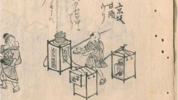 江戸時代のエナジードリンク「甘酒」が、いま日本人を救う！？