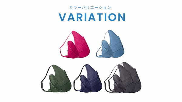 環境に優しい製品やサステナブルなライフスタイルを日本の消費者に広める