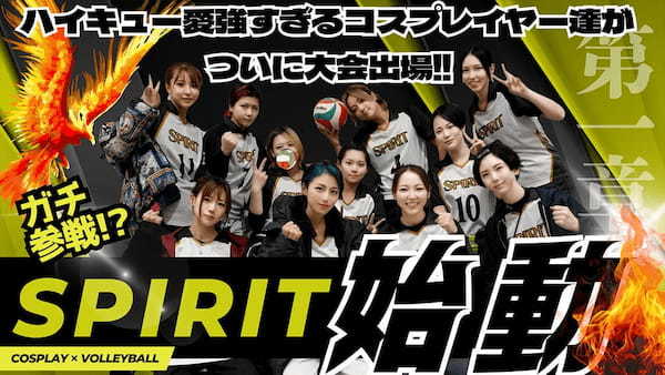 余命1 カ月から大復活したコスプレイヤーがマルチに活躍するインフルエンサーになるまで