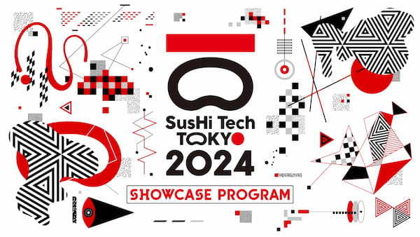 アジア最大規模のイノベーションイベント「SusHi Tech Tokyo 2024」ブース出展や協賛の募集、およびチケット販売を開始