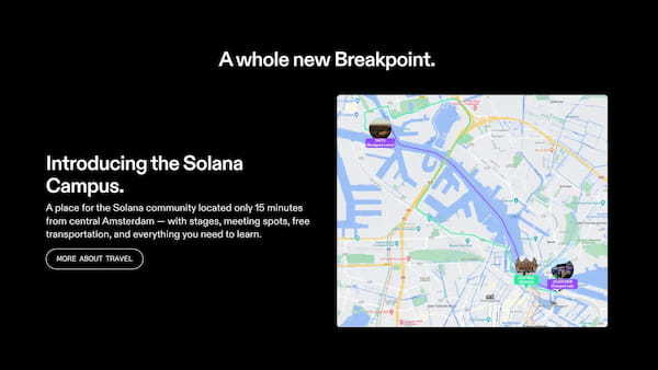 Solana Breakpoint 2023がオランダ・アムステルダムにて10月30日から11月3日に開催