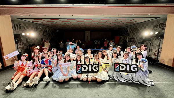 【イベントレポート】アイドル×NFTで新しい推し活を実現！『ルーラコイン presents「#DIG vol.1」』