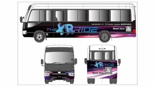 最先端XRバスを活用したインバウンド向けツアー「The XR RIDE」が7月大阪に登場。「大阪弁」を学ぶエンタメ体験を提供