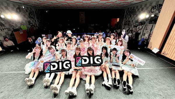 【イベントレポート】アイドル×NFTで新しい推し活を実現！『ルーラコイン presents「#DIG vol.1」』