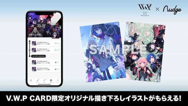 原宿アルタで「推し」を身近に！新しい推し活のかたちを体験できるポップアップイベント「#推し活タウン」を開催