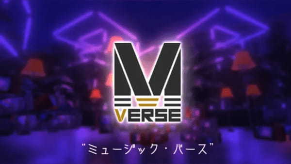 日本テレビ音楽番組「MUSIC VERSE」の音楽ライブコンテンツ「MUSIC VERSE LIVE」初となるVR版を5月30日より配信