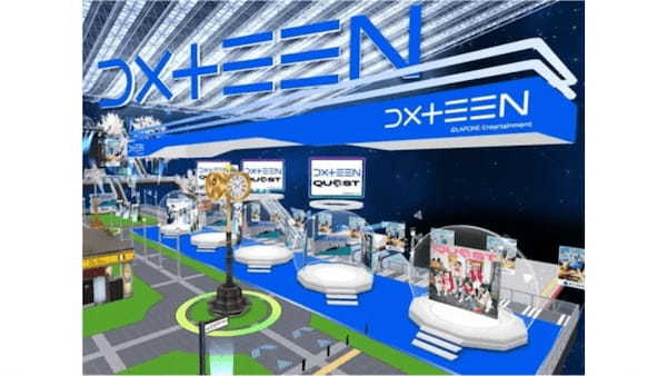 6人組ボーイズグループ「DXTEEN」と「バーチャル大阪駅 3.0」のコラボプロジェクトが開始。スペシャルライブ配信も