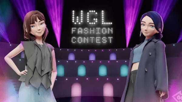 丸紅、ファッションメタバースアプリ「WEAR GO LAND」提供開始。120万通り超のコーデやIS:SUEコラボなど展開