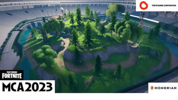 「メタバースクリエイティブアワード2023」Fortnite部門のスポンサー決定でFortniteのメタバース空間に東京ドームが出現