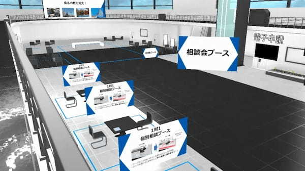 DNP、三重県桑名市と連携協定を締結。行政サービス向上と窓口業務のDXに向けた「メタバース役所」の実証事業を開始