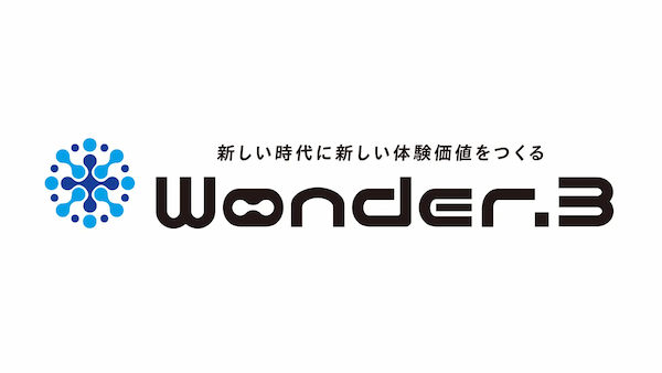 シンセカイテクノロジーズが運営するWeb3メディア「LIGHT HOUSE MEDIA」にて、Web3マーケティングエージェントユニット「Wonder.3」の連載がスタート