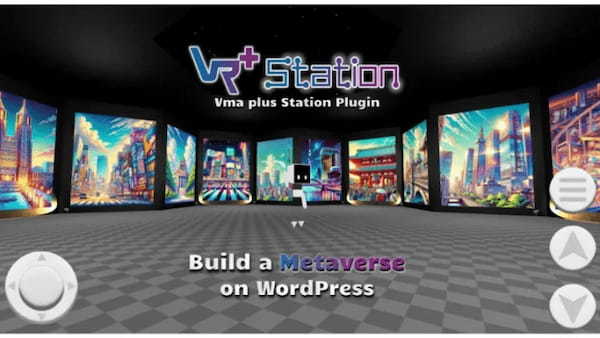 Vma plus、WordPressでメタバースを構築可能なプラグイン「Vma plus Station」のプロ版（有償版）を提供開始