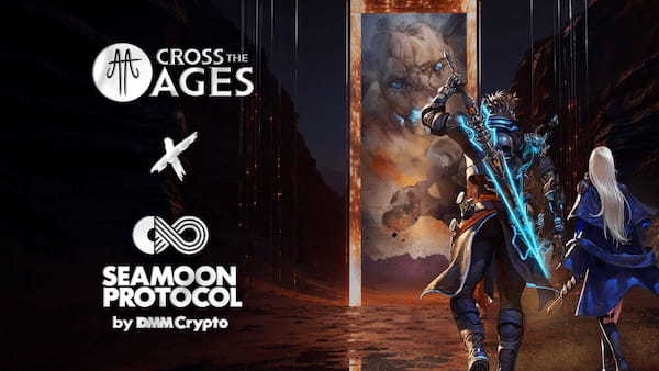 【DMM Crypto】NFTトレーディングカードゲーム「Cross The Ages: TCG」と最新作「Arise」のリリースを決定