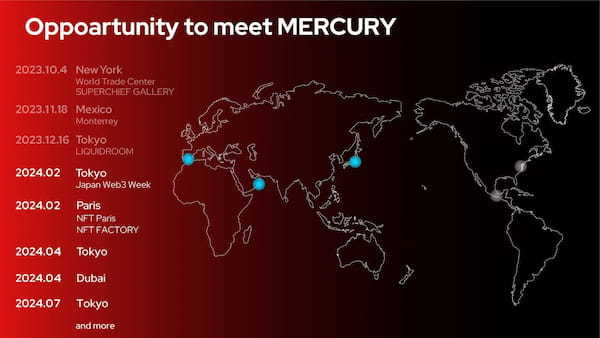 世界最高峰 NFTの祭典【NFT Paris】で MERCURY - LOM BABY 0 の最新作を発表　アートトレカの配布＆全世界に向けたWorld SALEを開催