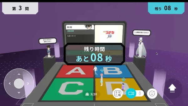 小学館のメタバース「S-PACE」と名探偵コナンゼミがコラボしたオンラインクイズゲーム空間が期間限定で登場