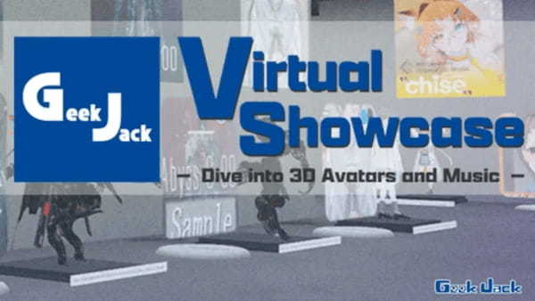 VRChat内にエンターテインメント商品の越境ECサイト「Geek Jack」のワールド『GeekJack Virtual Showcase』が登場