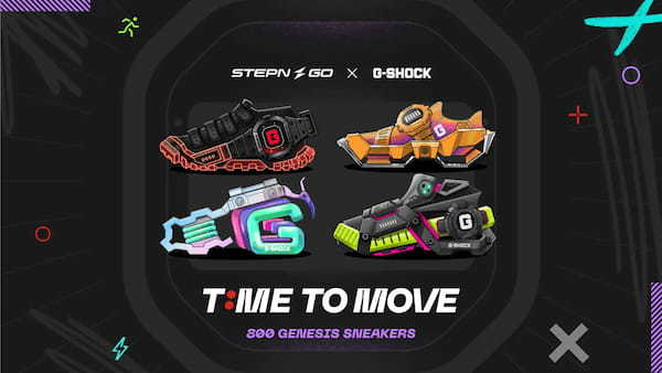 「STEPN GO」と“G-SHOCK”がコラボしたNFTスニーカー