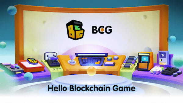 ブロックチェーンゲーム活用型 就労支援プログラムの全国展開へ向け、BCG社と業務提携を締結