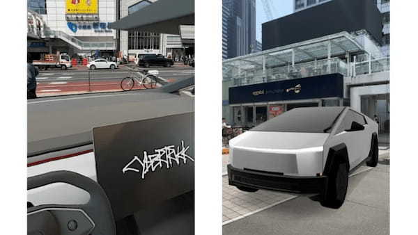新宿駅南口「新宿サザンテラスビジョン」にてXR技術と3Dビジョンを使用した広告の実証実験を実施【小田急エージェンシー】